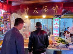 -捞沙巷
