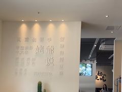 -满香舒·漳州小馆(大唐店)