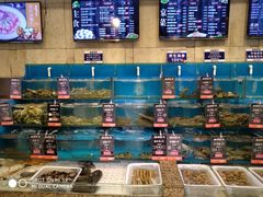 水产区-海味当家(西安路店)