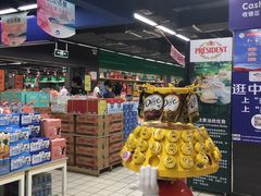 -中百仓储(新洲购物广场店)