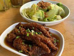 -新记肉骨茶