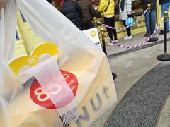 -85度C(生甜甜圈研究工坊·上海平凉店)
