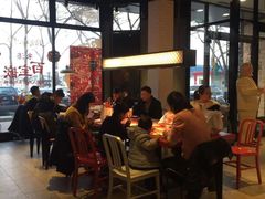 -肯德基(前门店)