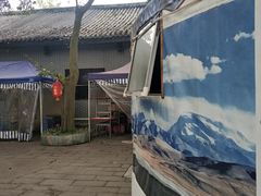 -巴山一绝烤全羊(三圣乡刘家花园店)