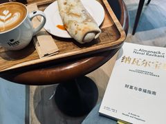 -Peet's 皮爷咖啡(乐峰店)