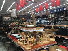 -深圳市厨安居酒店用品设备有限公司(湖溪大厦店)