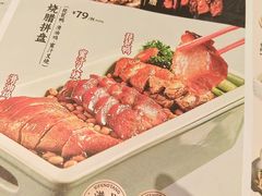 -避风塘(五角场店)
