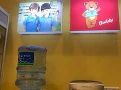 -美联英语(绿宝中心)