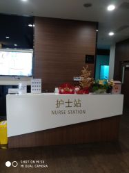 -上海玫瑰医疗美容医院