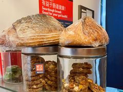 -Mesa Madre梅萨妈妈·Bintana(国贸店)