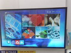 -郑远元专业修脚房(栖山路店)