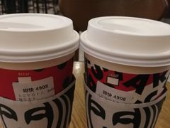 -星巴克臻选(成都环球乐天店)