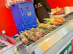 -拉蒂娜·巴西牛排馆 Latina·Brazilian Steakhouse(陆家嘴旗舰店)