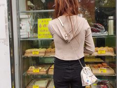 -五道口枣糕王(成府路店)