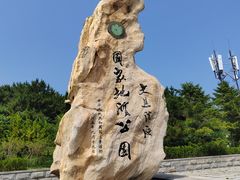 -大连发现王国度假酒店