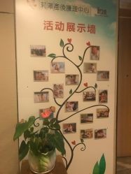 -莉泽月子中心(鹅潭汇店)