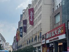 -南京路步行街
