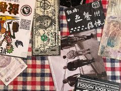 -鼓楼吃面·肉啃肉(南锣鼓巷店)