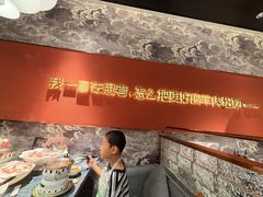-百草滩羊清水涮羊肉·清真·宁夏盐池滩羊(莲花桥店)
