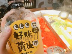 -混果汁(福田领展中心城店)