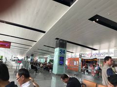 -河内内排国际机场