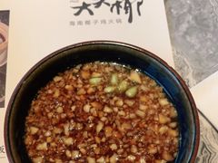 -大头椰·海南椰子鸡火锅(思明万象城店)
