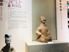 -乐山市博物馆