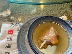 -仙店农庄(湖景农庄餐厅)