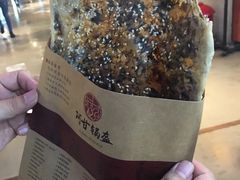 -阿甘锅盔(中关村食宝街店)