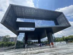 -广州市城市规划展览中心