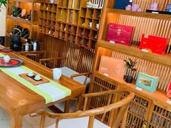 -Plush大堂酒廊(北京金融街威斯汀大酒店)