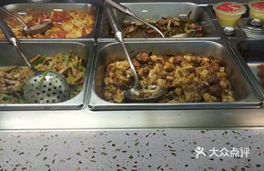 Meat Patty Egg Porridge Rice