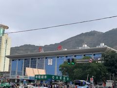 -兰山公园