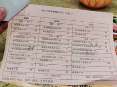 -京华世纪酒店·潮苑大酒楼(益华百货店)