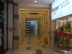 -凯德广场(武胜路店)