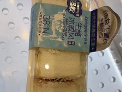 -仟吉(星汇维港店)