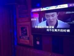 -唱吧麦颂KTV