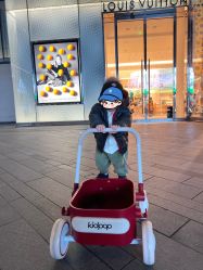 -国际蓝孩BabyInternational(杭州嘉里中心店)