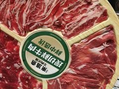 -东道煮牛肉火锅(东盛大街店)