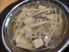 -鑫旺旺汤包(总店)