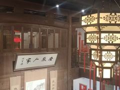 -安徽人家(奥体店)