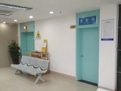 -上海大学附属上海和平眼科医院