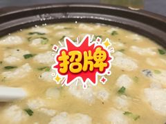 -将相和·海鲜蒸饺大连菜