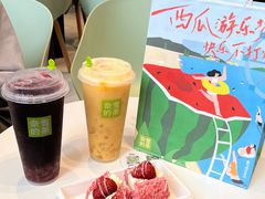 -奈雪的茶(优特汇店)