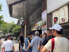 -南方迷宗大包(湖滨店)