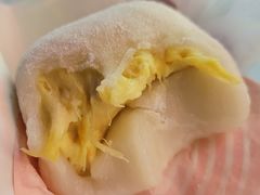 -澳门长洲糯米糍(柯打苏沙街店)