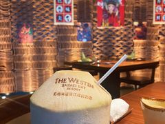 -石梅湾威斯汀度假酒店-品味餐厅·川湘菜·海鲜风味火锅·手工面食·万州烤鱼·口味牛蛙·小龙虾