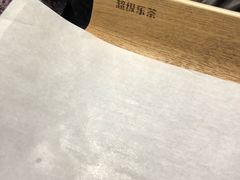 -LELECHA乐乐茶(美罗城店)