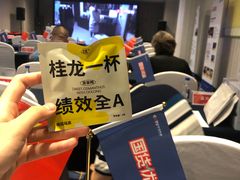 -厦门国际会议中心酒店(环岛路酒店)