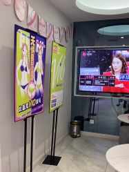 -咪咪专业脱毛连锁机构